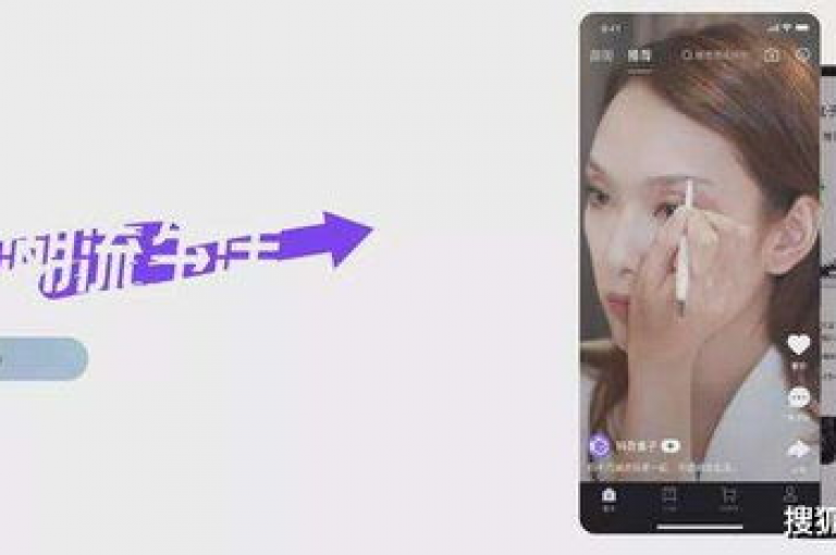 B站粉丝专享优惠，抖音推广服务仅需一元即可获得一千赞，同时提供苹果抖币充值特惠，6元可获60币，更有自助点赞平台助你轻松提升人气。