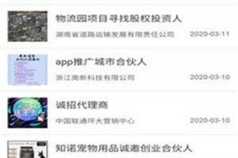 如何在快手上找到点赞链接？