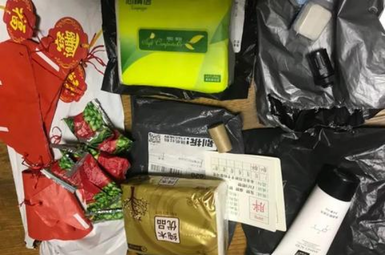 24小时自助发卡平台，提供抖音评论服务，拼多多黑科技引流工具，以及抖音自动回赞软件。