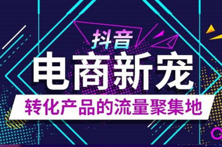 ks点赞低价商城0.01,小红书自助平台业务 - 抖音账号粉丝交易平台 - 小红书黑科技引流推广神器。