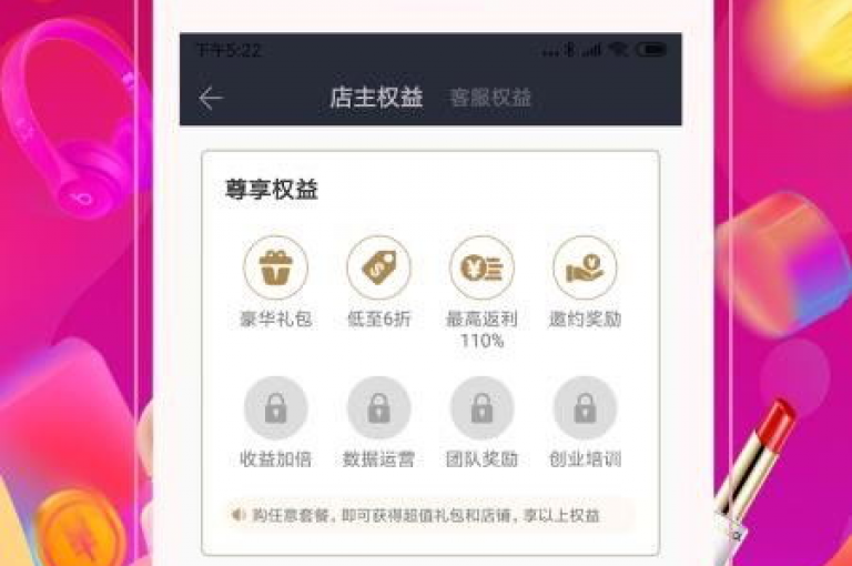 抖音快手24小时自助下单平台 - 在线刷业务官网入口。