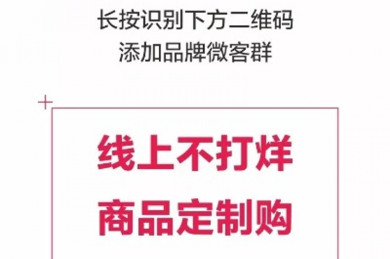 彩虹云商城24小时自助下单，带您享受全新的购物体验!