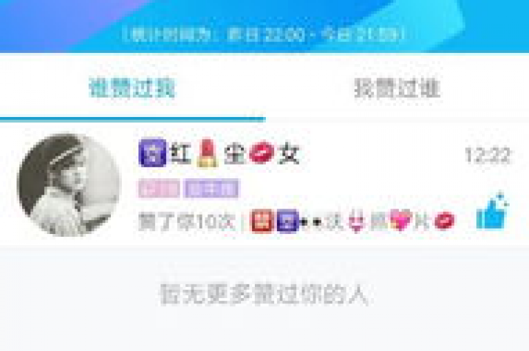 卡盟自助下单平台，QQ钻服务依旧可靠吗？探索ks免费业务与视频点赞评论的独家秘笈。