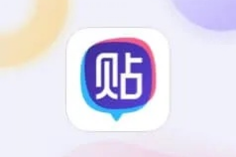 超值优惠拼多多砍价群聊论坛