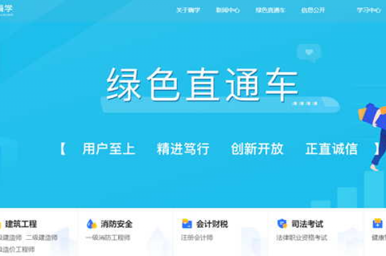 探索互联网营销新策略，提升社交媒体关注度与网站流量。
