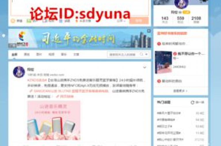 探索dy免费24小时下单网站最新版，体验最新功能带来的便捷。