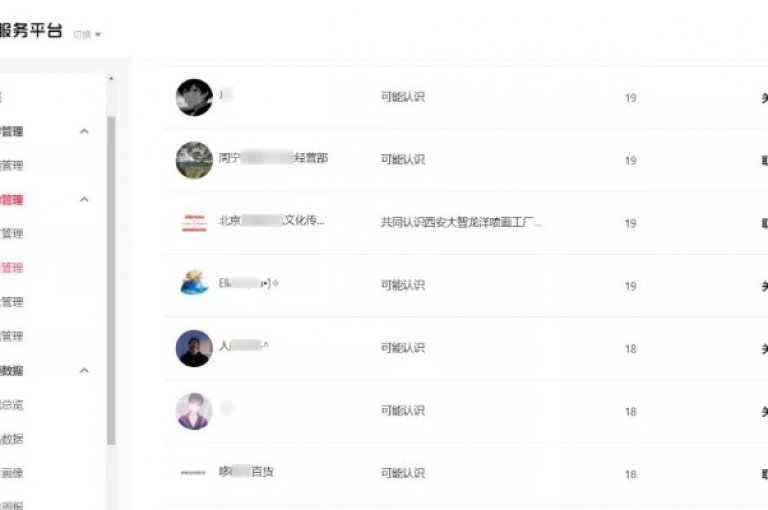 抖音点赞链接获取方法，全面解析获取抖音点赞链接的操作流程及实用技巧。