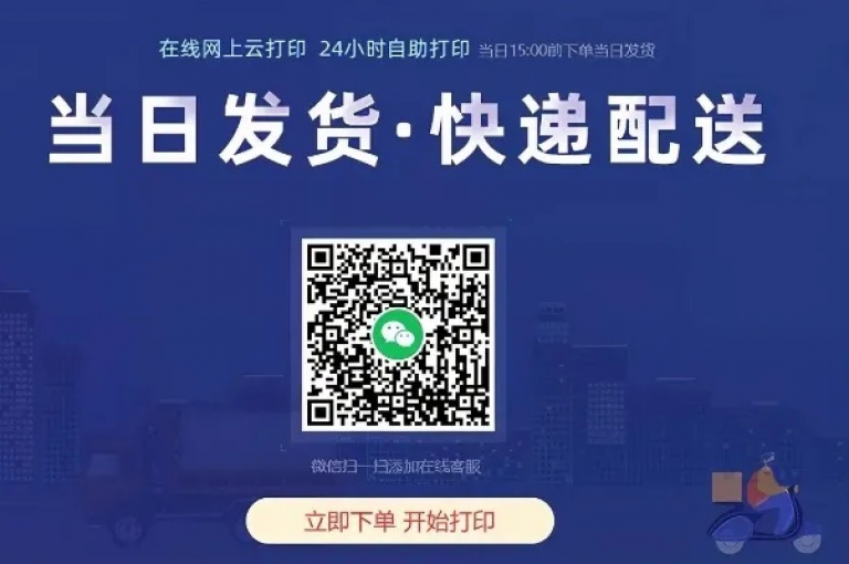 全天候在线的微商业自助服务站点，提供便捷的抖音虚拟货币充值入口，打造一站式网络购物体验。