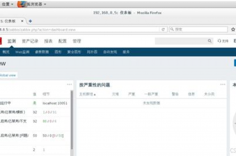 网络购物平台（网络购物平台，让您轻松挑选重写后标题）