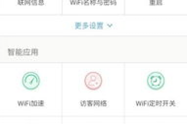 梓豪业务平台的登录界面设计得简洁明了，让用户能迅速接入并享受其高效的专业服务。