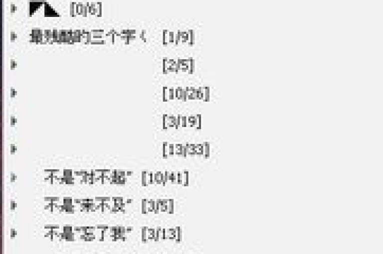 探索抖音个性化评论下单的简易指南（将自定义评论下单教程分享作为标题）。