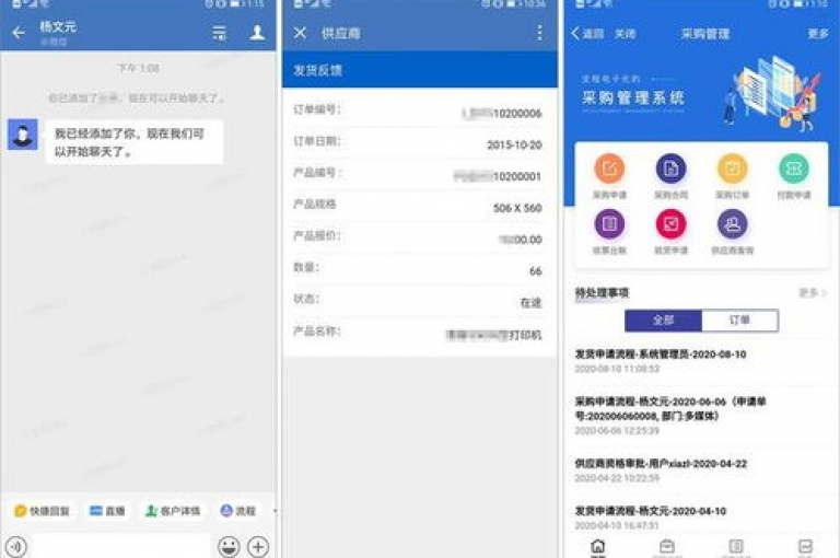 探索便捷的在线服务，体验极速自助下单的乐趣，尽在我们的抖音自助业务平台，提供全网最具竞争力的价格。