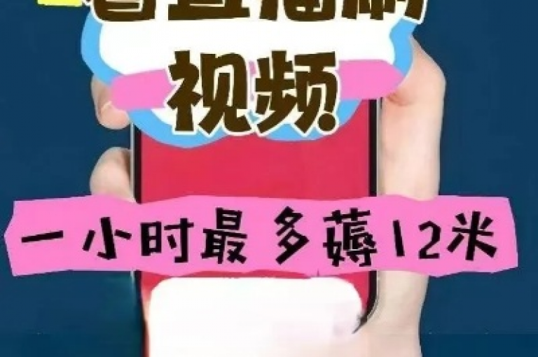 探索互联网的无限可能，发现高效便捷的在线服务，从QQ业务到视频播放量提升，一站式解决方案等你来体验。