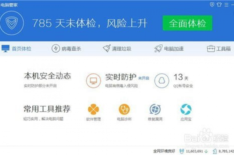 抖音点赞服务全天候接受微信支付，专业点赞平台 - 点赞在线自助网站 - 不间断服务的数字营销助手全新体验。