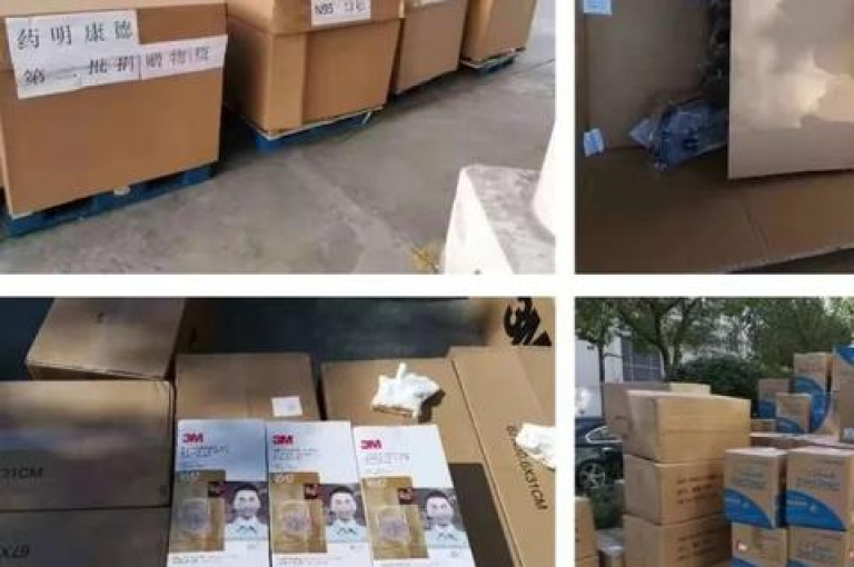 拼多多砍价互助拼多多助力群最新动态
