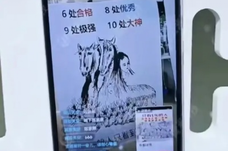 游戏卡盟提供全天候自动发卡服务，快手卡盟平台实现自助操作，dy秒刷带来抖音真人点赞的微信购买新体验。