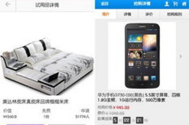 提供全天候自助下单服务，探索便捷的在线购物体验，尽在我们的快币充值官方平台。