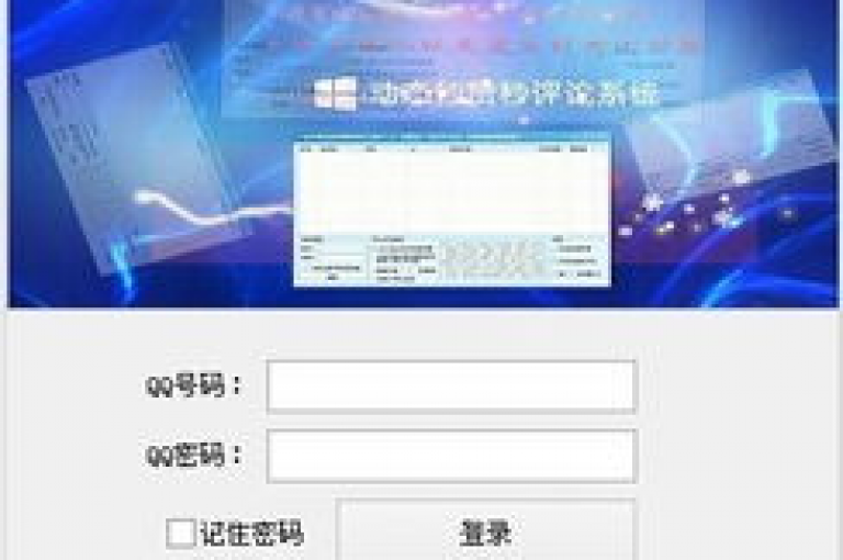 在QQ空间中，点赞可以表达对好友动态的支持和喜爱，而查看自己的说说时，浏览次数通常不会增加。