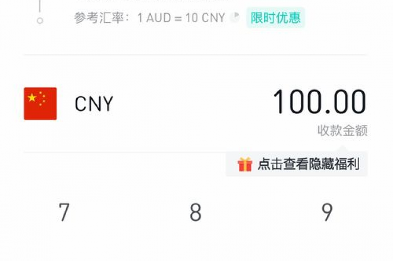 ks0.01特惠，仅需10元即可享受100次服务，错过不再有！