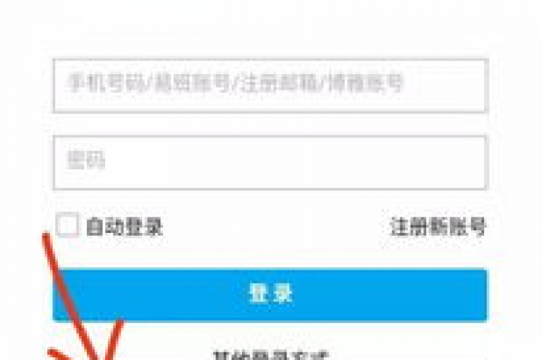 提供全天候的dy业务服务，网站提升亲密度和打call功能 - 在线卡盟平台 - 24小时自助业务网，让您轻松下单享受微利狂欢！