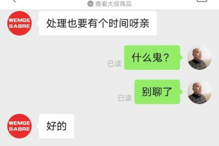 免费拼多多助力在线平台，为你提供便捷的购物体验。