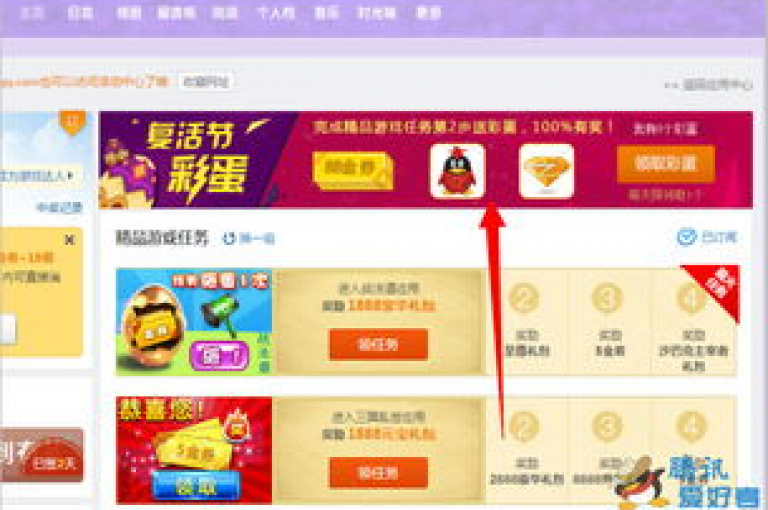 探索网络便捷服务，卡盟提供自助下单小号及永久会员特权，同时支持qq空间说说赞的ks自助平台。