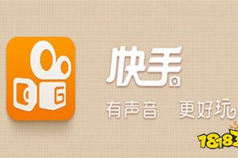 快手平台提供全网最低价服务，双击点赞功能稳定，用户可免费领取QQ说说浏览量，KS业务处理迅速。