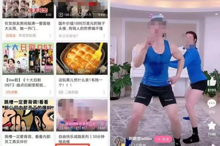 在快手平台上，你可以享受到1元换取100个赞的超值服务，同时，抖币充值中心也提供qq空间说说赞的自助下单服务，让你轻松获得点赞推广。