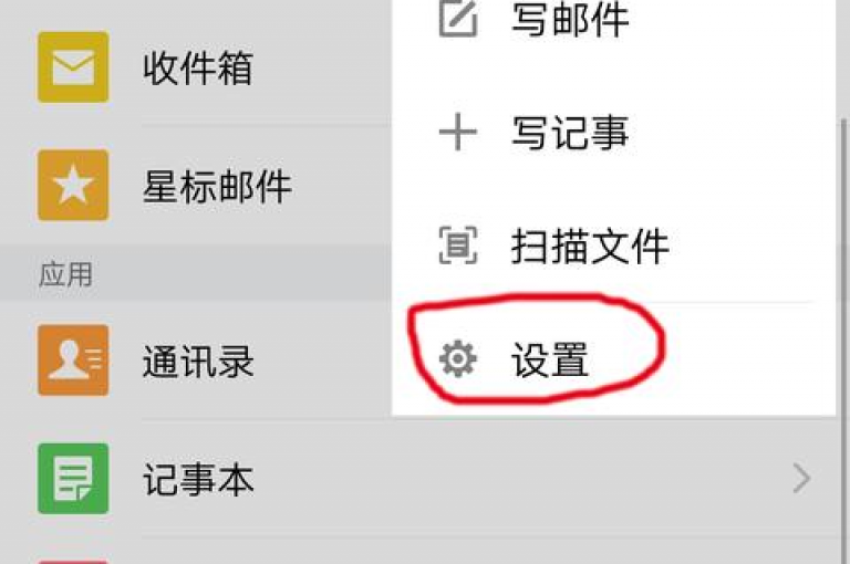 qq空间浏览量怎么查看(空间如何查看浏览次数)