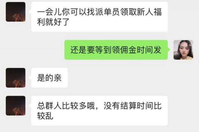 抖音快手点赞粉丝的网站(抖音快手点赞粉丝的网站有哪些)