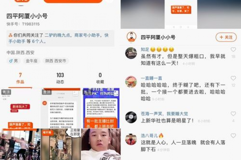 抖音点赞服务，仅需一元即可获得1000次点赞(抖音点赞1元1000次，助力热门)。