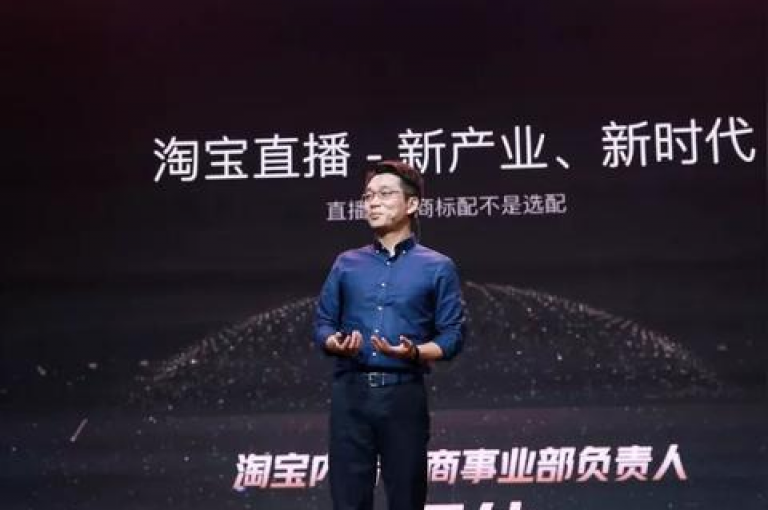抖音直播带货平台，让你购物更便捷，优惠更丰富的首选平台。