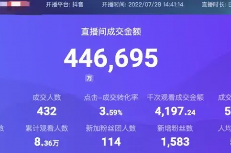 在抖音平台，轻松实现评论放单服务，助力您的KS业务迅速积累至一万粉丝。