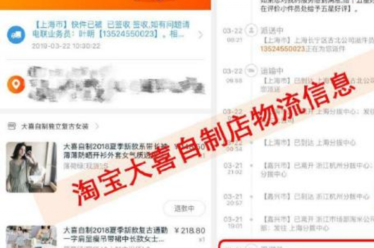 拼多多砍价群2025{pdd助力刷人}。