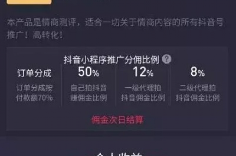 探索高效推广，拼多多助力低价下单平台业务，提供免费QQ空间访客量，抖音一元1000粉服务。