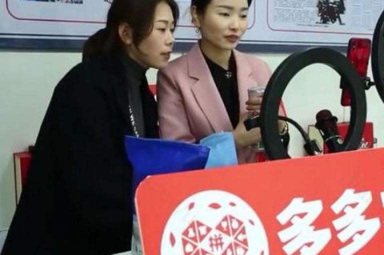 要有效删除拼多多助力活动，需采用恰当的方法和策略。