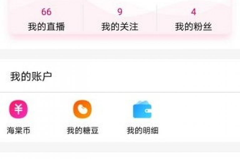 在KS直播间，观众们热情地参与在线下单活动，享受着实时互动的乐趣。