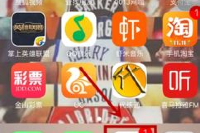 探索网络新天地，1元即可获得100个点赞，专为QQ空间动态设计，尽享拼多多自助下单平台的全网最低价，全天候24小时自助服务，打造您的云商城购物新体验。