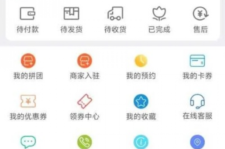 云商城提供全天候自助下单服务，支持ks播放量业务的免费获取。