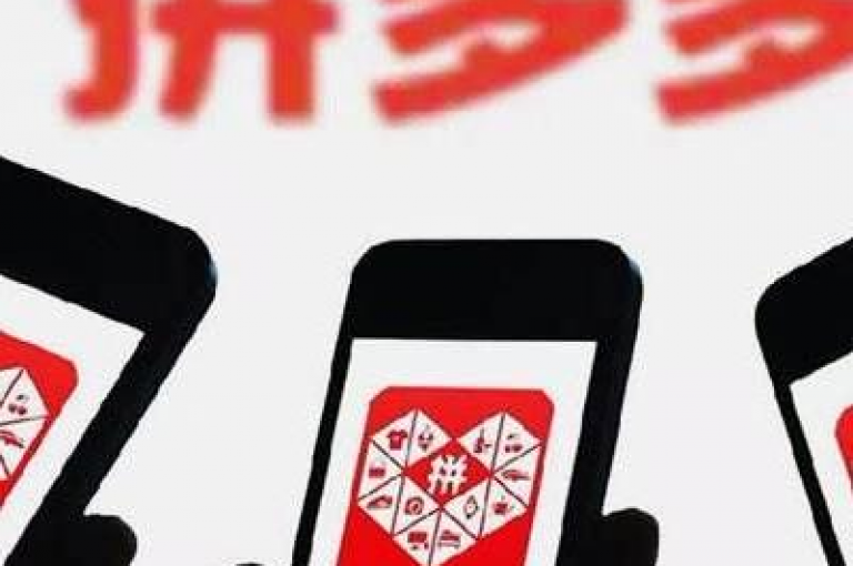 在拼多多平台上，掌握有效的推广技术对于提升店铺销量和品牌知名度至关重要。