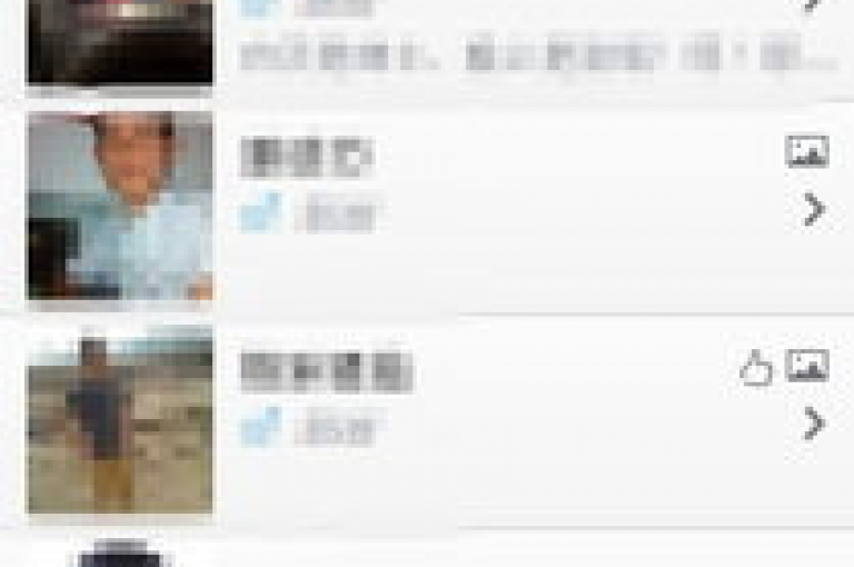 别错过！qq空间全新上线的点赞商城，助你轻松提升动态的点赞数量！