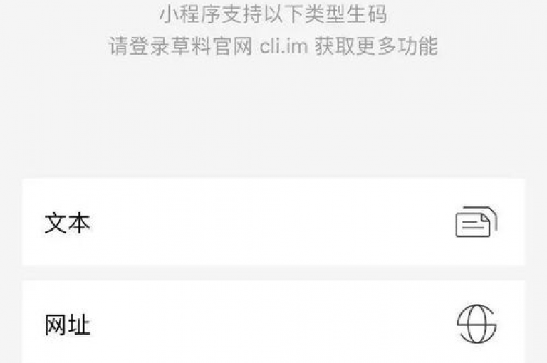 探索点赞链接的快捷路径，以增强用户参与度和提升页面活跃性。