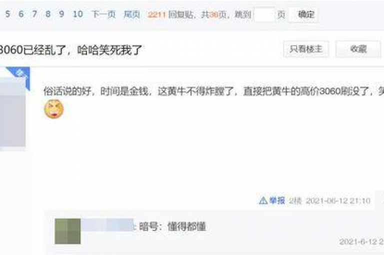 抖音直播间人气助力，闲鱼24小时自动发货，Ks秒单双击，dy低价下单平台最便宜。