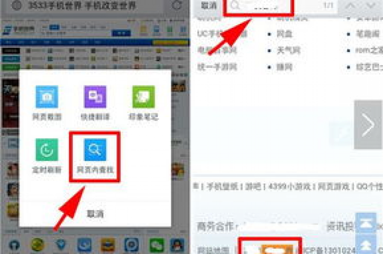 QQ空间个人访问的是否计入浏览量取决于其统计机制。