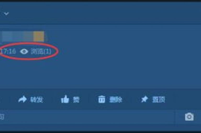 QQ空间的浏览量是否涵盖了自己的访问，以及如何准确统计这一数据，是许多用户好奇的问题。