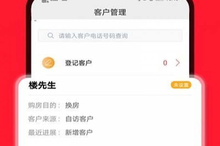 最低价24小时自动下单平台，快手增加亲密度 - 一块钱购买100个赞 - B站充值服务。