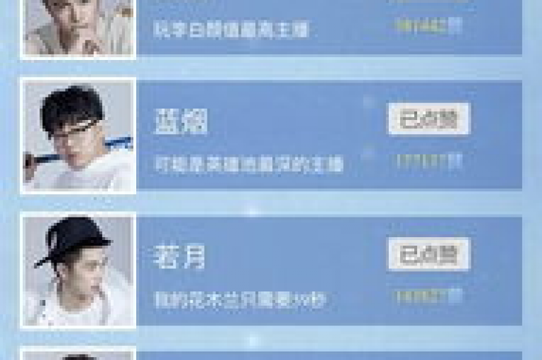 助力互助群拼多多金币任务的QQ群聊。