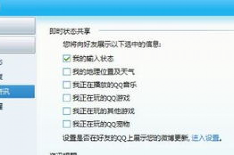 梓豪网络提供全天候秒单服务，涵盖抖音粉丝双击播放及自助商城，同时推出大地马山房产特惠活动，激情重燃！