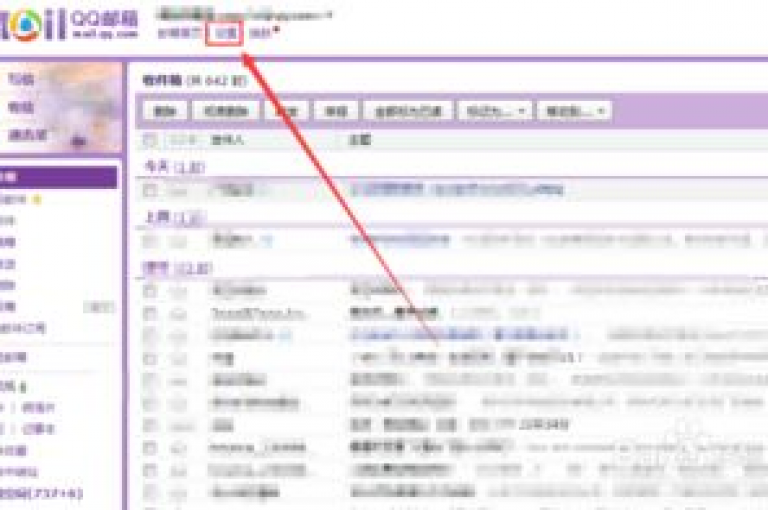 QQ访客与浏览量，理解差异至关重要。