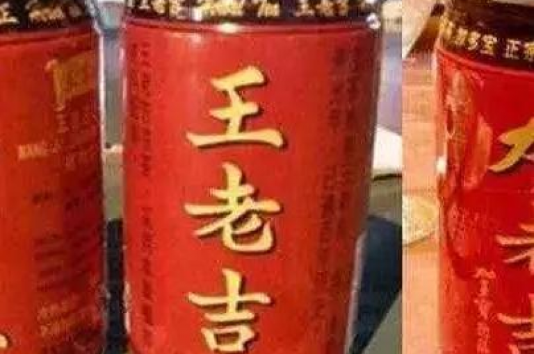 如何申请成为拼多多互助微信群的一员？